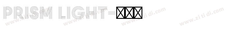 Prism Light字体转换